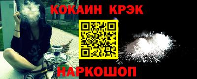 шишки Бузулук