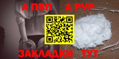 ECSTASY Пыть-Ях