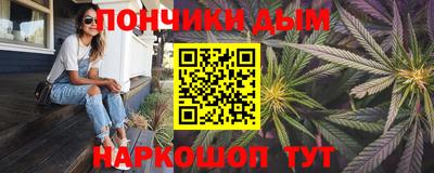 прущая мука Будённовск