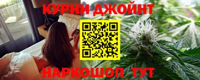 прущая мука Будённовск