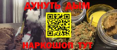 прущая мука Будённовск
