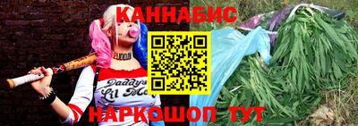 прущая мука Будённовск