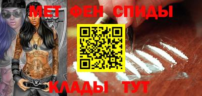шишки Бузулук