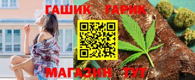 прущая мука Будённовск