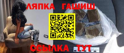 кристаллы Бугуруслан