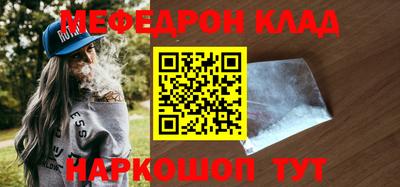 прущие крисы Пушкино